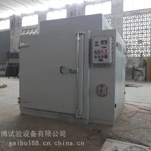 ��ӦWDF540C/P�����͸ߵ���������_����BTCҺ�׷���ʽ����������