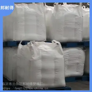 环保颗粒活性炭系列专用包装袋吨袋 邦耐得厂家