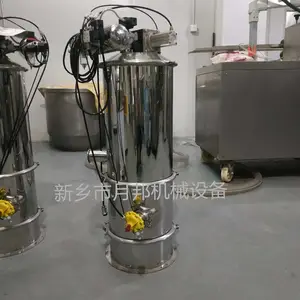 EVC-1С����������ϻ���ϻ��Զ�����ϵͳ�°��е�豸