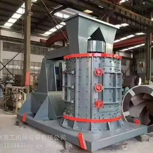 产地货源 石子石料立轴板锤制砂机设备 建筑用砂破碎机