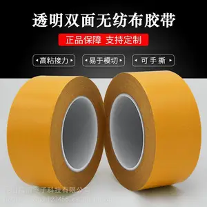 ��ɯtesa4720ǿ���� �������˫�潺�� LCD��弰����ģ��̶�