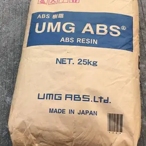ABS日本UMG VW10-450 BK 高抗冲ABS塑胶原料
