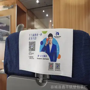 �ɻ����ι����������ϴ �������洫ý��������ζ ������λ��������Ƭ��