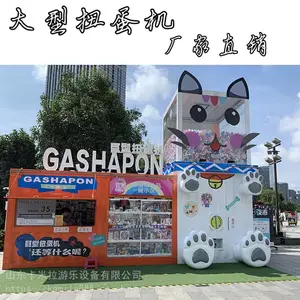 �Ϻ��������Ť���� ��߻��ƹ���Ʒ������Ϸ��