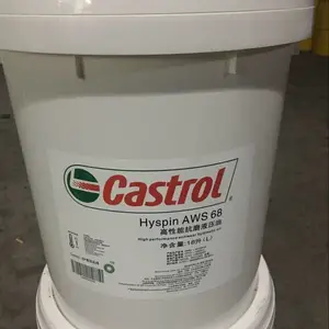 (�׼�)��ʵ��Castrol Hyspin AWS 68 �����ܿ�ĥҺѹ��