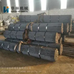 中空锚杆 超前锚杆 自钻式锚杆 涨壳式锚杆 组合式中空注浆锚杆