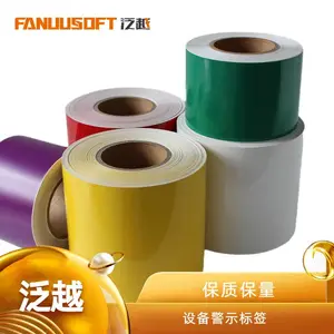 �����ܵ���ǩ ���ⷴ���ˮǿճ�ܵ���ʶ ��Խ רҵ����