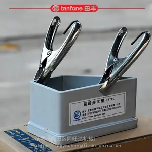田丰牌不锈钢316夹子,耐腐蚀导电好,真材料开模制造