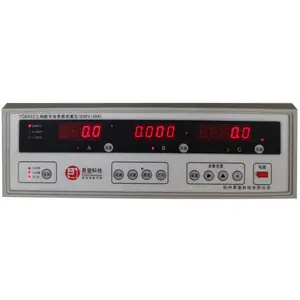 �����׵ǹ�ӦYD8902��������������