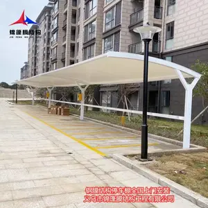 ������ϸ�Ĥ�ṹ ��Ӧ�󰲼������� ����վ���ﰲװ ���۹���