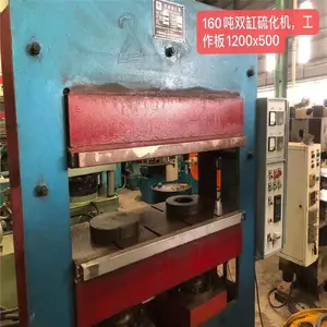 二手160吨双缸硫化机转让 硅胶手机套硫化机 硅橡胶成型机