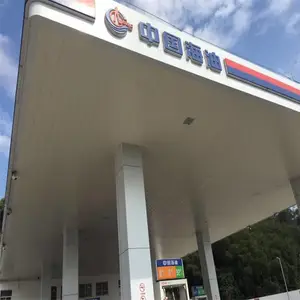 ����ʯ������վ������ɫ�ƹ����۰�-S�ͷ���������ӹ�