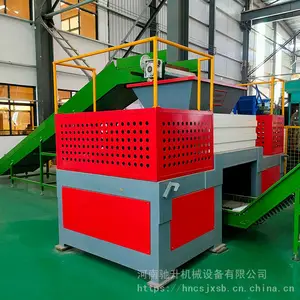 �յ�ɢ��Ƭ����豸 ��ɢ��������� ͭ������ɸѡ��������е