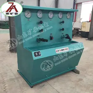 ����֧�����÷�����̨ ������ʾ���ɼ�����������ʱ���һ���