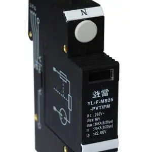 ��ѹ���������α���������Ʒ�� ���Ե㱣��װ��F-MS 25-PVT/FM