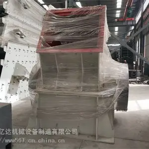 ����¤�Ϲ�Ӧ��ʽ�ƶ�ʽ�����ǰ������,�ƶ�ʯ�������ǰ������