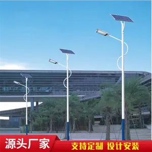 兴诺光电电线杆防水乡村路灯 公路太阳能路灯价格