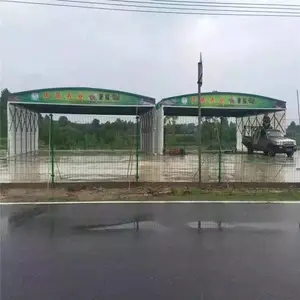 �������ж�������� ͣ�������� ���ذ�װ��ʱ�ֿ��� ���������� ���ŵ�������