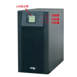 ��ʿ��UPS��ԴYDC3340H ����ʽ��������40KVA/36KWʹ������ ��������