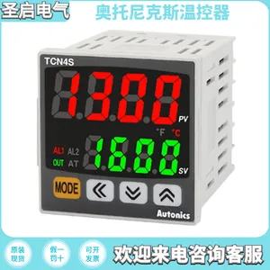 �¿���TC4M-14R�¿ر��������˹�Ǳ�ԭװ����TC4M�¿ط�߻�