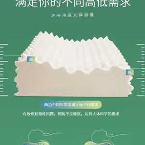 ����***����ࣿ����ʥ�����齺��ͷ���Կ�