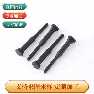 硅橡胶软钉螺丝抗震减震钉散热电脑机箱胶塞工业橡胶杂件硅橡胶垫片固定钉定制加工厂家