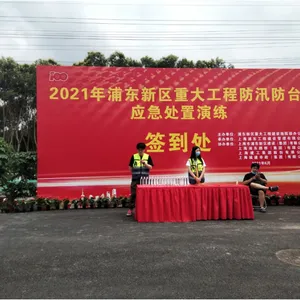 普陀区制作写真喷绘价格 上海文导广告供应