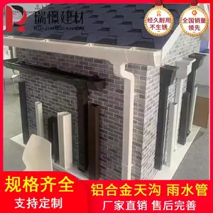 �Ĵ������з���PVC�����Ͻ��Ʒ�칵���Ҽ۸�