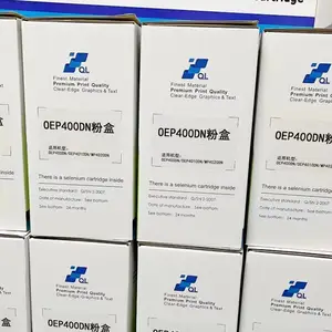 ����Ʒ�����ù��ͨOEP400DNtof400a����̼�۷�ī�ļ�����