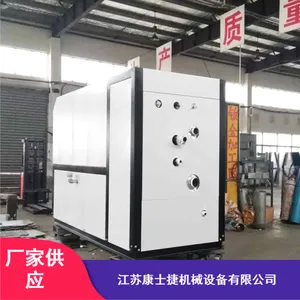 ���ݷ���ʯ����ҵ�����Ч����ˮ����ʽ����������Ӧ
