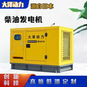 40KW�ƶ����ͷ������������