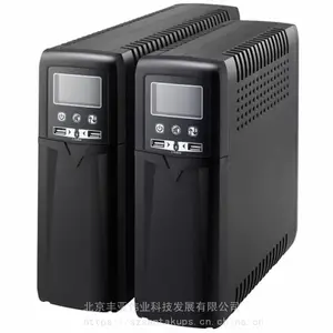 ������ socomec 1700VA 1350W UPS ����� ��Դ ���� ����ʽ