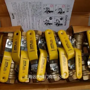 �ձ�KITZ������ SZA��ͭ�� DN20�������� 6��ͭ��