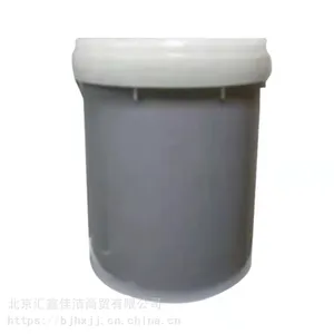 供应洗碗机机用液适用于各种型号洗碗机