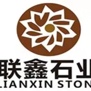 随州市联鑫石业有限公司