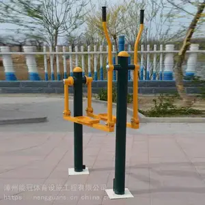 健身器材用品_健身路径_体育运动体育用品_福建塑木路径_漳州能冠体育设施
