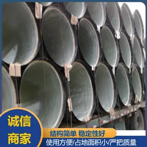 Ԥ��һ�廯��ˮ��վ������ԭˮȡˮ�豸��ˮ������������վ
