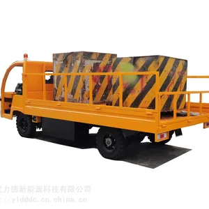 威海可定做运输平板车,电动货车,蓄电池固定平台搬运车商家服务