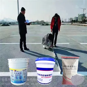 ���������ϲ���ĵ������оͺ���ɫ�����ɫ·��