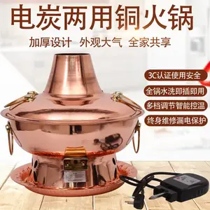 ��̿����ͭ����Ӻ�ͭ�������ͭ�����ˮ��̿���