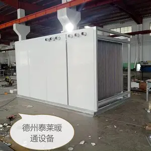 �����ȷ�� ú��ů��� �������Ȼ��� ���ڷ��������豸̩��