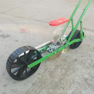 12���Ͳ˲��ֻ� ��˾����� ��ǳ�ɵ����������