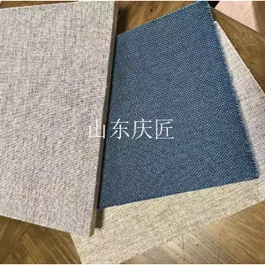 兰山区硬包装饰板价格 山东庆匠环保科技供应