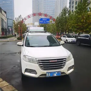 ���п�����������VOCs��ζ�ߺ���⳵ ͻ���¼�Ӧ���Ų��ߺ�ʽ�������ϵͳ