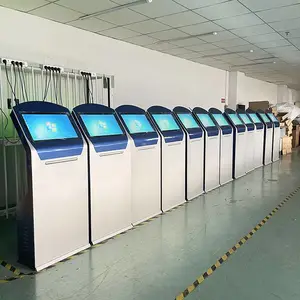 �����ն˻�21.5���ǻ�ҽ�ƴ�����ȡ�Ż��ɷѲ�ѯһ����๦�ܻ�