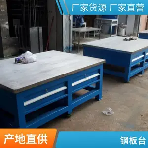 ǯ����ģ�ְ�̨ ģ����ģģ��̨������ ��������ְ���