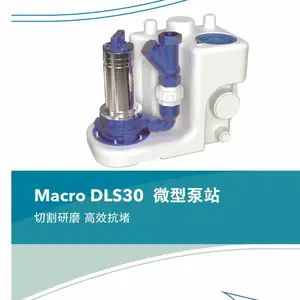 ����Ĭxylem��ˮ������dls50��ͨ����������ˮ��
