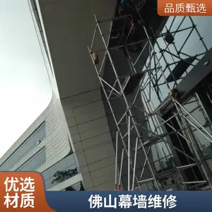 ���ݲ���Ļǽ��˾ ��ҵ�����Ŵ��� �������� �߿ղ�ж
