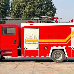 五十铃3.5吨泡沫消防车 水罐2550Kg 泡沫1000Kg