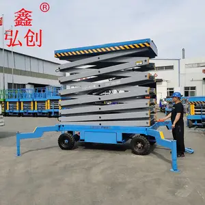 �ȷ�����8���ƶ�����ʽ������ �߿���ҵ�� �綯������